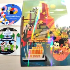 ゆっきープロフ読んでください☆様 リクエスト 3点 まとめ商品