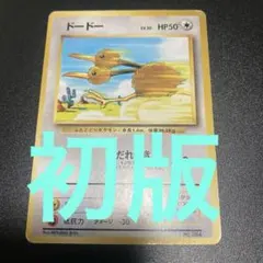 Item thumbnail for item 1fff98fb-d65c-4824-bc4b-c98f45b1ce9e