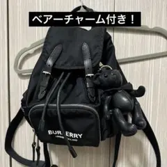 BURBERRY ブラックリュック バックパック くま キーホルダー付きのサムネイル