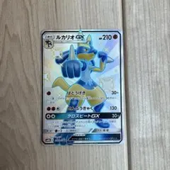 2026年最新】ルカリオgx ssrの人気アイテム - メルカリ