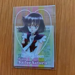 セーラーサターン 明治 きのこの山 チョコレート クリアカード ノベルティ