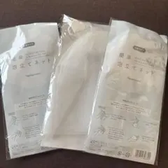 Item thumbnail for item 96fcb283-b985-41b6-925b-69cd16dbcae0