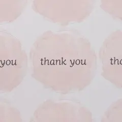 サンキューシール 水彩風 ピンク thank youシール ハンドメイド