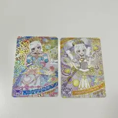 ハッピーセットアイプリ　カード　リング　みつき