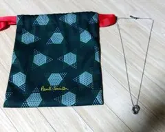 Paul Smith ダブルリングモチーフ ネックレス メンズ ポール・スミス