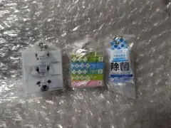 ネピア ガチャガチャ