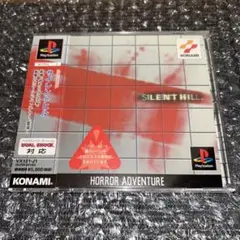 （保存版）　美品　サイレントヒル　コナミ