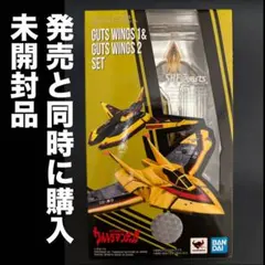 S.H.Figuarts ガッツウイング1号＆2号セット ウルトラマンティガのサムネイル