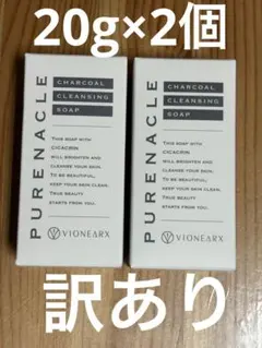 2025年最新】ピュアナクレ クレンジングの人気アイテム - メルカリ