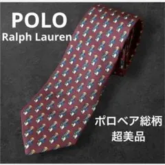 希少 ラルフローレン ポロベア くま ネクタイ シルク アメリカ
