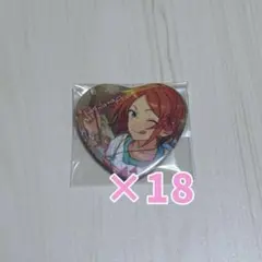 2025年最新】あんスタ ひなた とるパカの人気アイテム - メルカリ