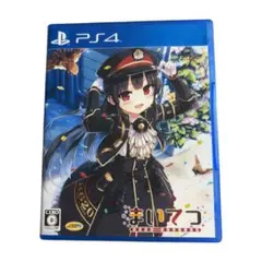 まいてつ グッズ まとめ売り 2026年最新】Yahoo!オークション -まいてつ ハチロク(その他)の中古品