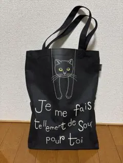 黒猫 トートバッグ