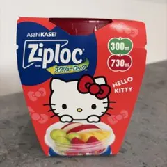 未使用品】ハローキティ ジップロック コンテナ コラボ 大小セット