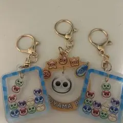 ぷよぷよ アクリルキーホルダー 3個セット