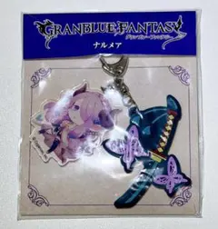 Item thumbnail for item 96d8cfdf-33f2-4911-ad81-745903db9cec