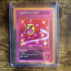 Item thumbnail for item f8e34998-9b72-4902-be1e-0761ba8f57fc