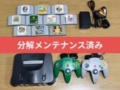 ⭕メンテ済⭕　ニンテンドー64　本体一式