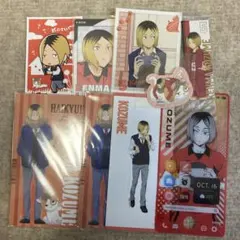 ハイキュー　孤爪研磨　ポストカードセット