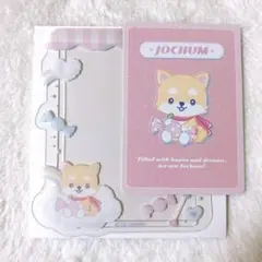 JOCHUM ジェオチャム 硬質ケース まめちぃ