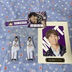 濵田崇裕　関西七色男大祭りセット