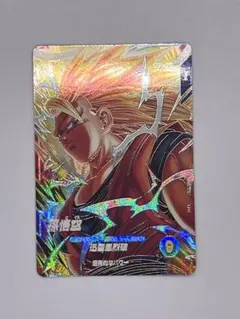 2025年最新】宝箱悟空 ドラゴンボールヒーローズの人気アイテム