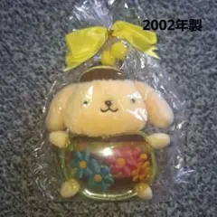ポムポムプリン 1996 2002マスコットハチ激レア - メルカリ