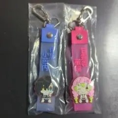 鬼滅の刃 一番くじ G賞 ぽこっとちゃーむ 甘露寺蜜璃 伊黒小芭内