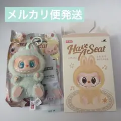 【未開封品】ラブブ THE MONSTERS ハブアシート QUQU ハブシ