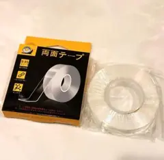 ⭐️匿名発送⭐️CZOFFPRO 両面テープ (3mx1.5cm) ⭐️匿名発送⭐️CZOFFPRO 両面テープ (3mx1.5cm) - メルカリ