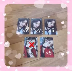 TWICE ENEMY ダヒョン トレカ