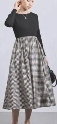 ユナイテッドアローズ　ギンガムチェック柄ロングワンピース