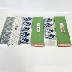 未使用に近い 有田焼 箸置き 15点フルセット 箱付き まとめて 伝統工芸 山水のサムネイル