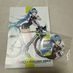 レーシングミク 2013 缶ストラップ レーシングミク 2013 缶ストラップ - メルカリ