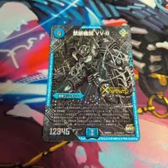2026年最新】vv8 シクの人気アイテム - メルカリ