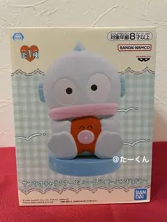 サンリオキャラクターズ ルームライト　ハンギョドン