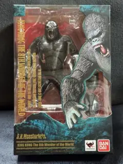 【未開封】S.H.モンスターアーツ キングコング KING KONG 8th S.H.モンスターアーツ キング・コング[バンダイ]《在庫切れ》