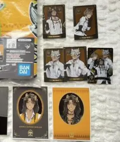 ツイステ　サバナクロー寮