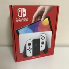 Nintendo Switch (任天堂　スイッチ) 本体　有機ELモデル