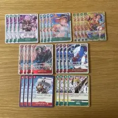 赤緑ルフィ パーツまとめ売り リーダーパラレル OP13-037パラレル