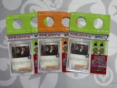 ロケット団のサカキ プロモカード 3パック　ボスコラボ