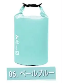 Item thumbnail for item 44966bfd-9d7e-419e-86ec-78a4d9c664c8