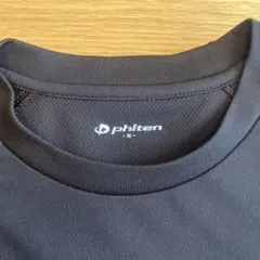 Item thumbnail for item c49beb57-2440-46dd-86f2-f1e1b1b64b45