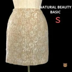 NATURAL BEAUTY BASICもこもこレースのミニ丈ワンピースSのサムネイル