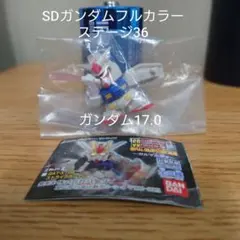 SDガンダムフルカラー ガンダム17.0