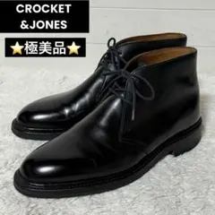 macさん専用 Crockett & Jones ブラックチャッカブーツ Crockett & Jones ブラックチャッカブーツ