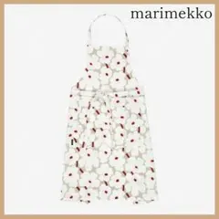 新品未開封 marimekko マリメッコ エプロン ホワイト×ライトグレー