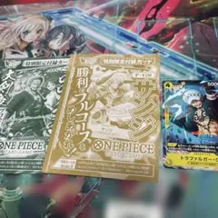 2026年最新】ロー プロモ vジャンプの人気アイテム - メルカリ