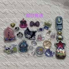 20 ボンボンドロップシール ぷっくりシール おすそわけ 正規品