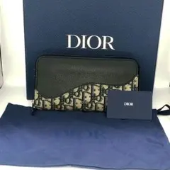 【美品】Dior トロッター柄 サドル ジャガード ジップ 長財布 オブリーク
